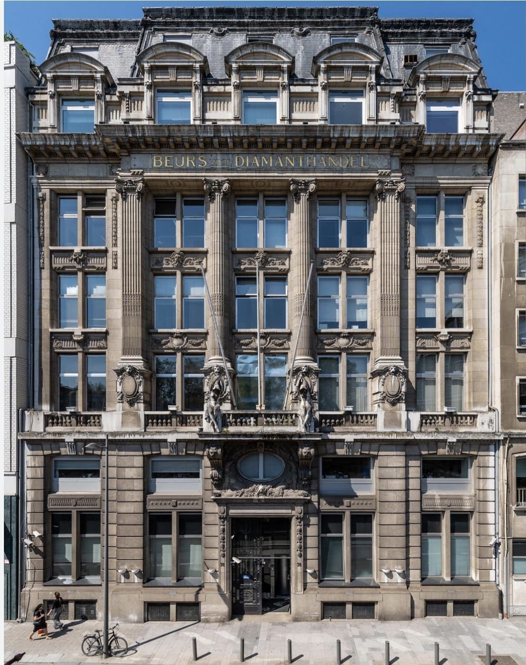 Antwerp Diamond Business Academy